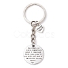 Alloy Keychain KEYC-JKC00902-2