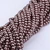 Glass Pearl Beads Strands HY8mm76-3