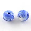 Opaque Acrylic Beads SACR-R853-12mm-209-2