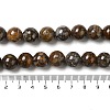 Natural African Opal Beads Strands G-H298-A11-05-5