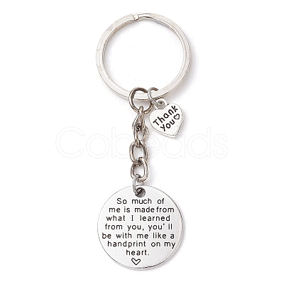 Alloy Keychain KEYC-JKC00902-1