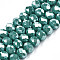 Electroplate Glass Beads Strands, Pearl Luster Plated, Faceted, Rondelle, Dark Cyan, 2.9~3.3x2mm, Hole: 0.8mm, about 145~150pcs/strand, 34~35cm