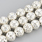 Electroplated Natural Lava Rock Beads Strands, Round, Bumpy, Silver Plated, 9mm, Hole: 1mm, about 47pcs/strand, 15.7 inch