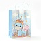 Rectangle Paper Bags, with Handles, Gift Bags, Shopping Bags, Horse Pattern, for Baby Shower Party, Light Sky Blue, 27x21x11cm