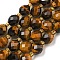 Natural Tiger Eye Beads Strands, Faceted, Oval, with Seed Beads, 8~9x6~8mm, Hole: 1~1.2mm, about 17~19pcs/strand, 7.09~7.87 inch(18~20cm)