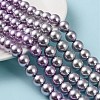 Eco-Friendly Grade A Glass Pearl Beads HY-XCP0001-15-2