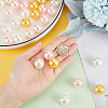   1 Set Custom Resin Imitation Pearl Beads RESI-PH0001-89-3