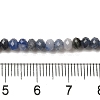 Natural Blue Aventurine Beads Strands G-G139-B06-01-A-4