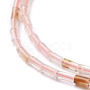 Cherry Quartz Glass Beads Strands G-M389-03-3