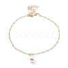 4Pcs 4 Style Alloy Chain Anklets Set with Heart Flat Round and Resin Pearl Charm SJEW-D009-04KCG-5