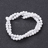 Natural White Jade Beads Strands X-GSR10mmC067-3