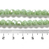 Opaque Glass Beads Strands EGLA-A035-P6mm-A20-4