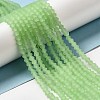 Imitation Jade Frosted Glass Bead Strands EGLA-A039-J4mm-MD01-4