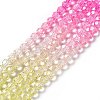 Transparent Glass Beads Strands GLAA-E036-07G-2