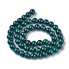 Natural Malachite Beads Strands G-G779-04A-2