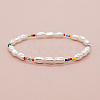 Glass Seed & Imitation Pearl Beaded Stretch Bracelet QS5138-02-3