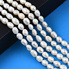 Natural Cultured Freshwater Pearl Beads Strands PEAR-N012-05A-6