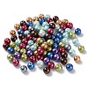 Mixed Color Round Glass Pearl Beads X-HYC004-4