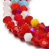 Opaque Solid Color Imitation Jade Glass Beads Strands GLAA-F029-P4mm-D16-3