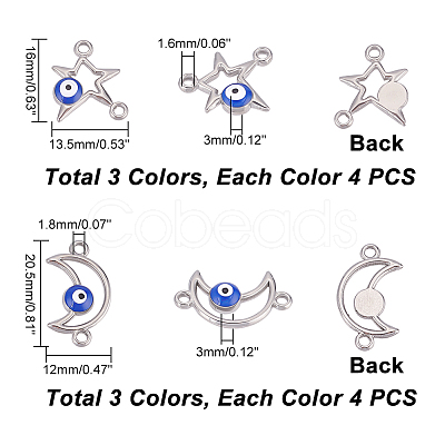 DICOSMETIC 24Pcs 6 Styles 304 Stainless Steel Enamel Connector Charms STAS-DC0010-36-1