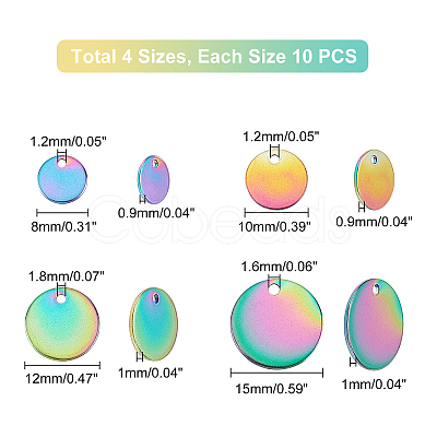 DICOSMETIC 40Pcs Ion Plating(IP) 304 Stainless Steel Charms STAS-DC0005-79-1