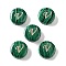 Synthetic Malachite Beads, with Golden Tone Brass Slices, Flat Round with Letter, Letter V, 15x5mm, Hole: 1.4mm