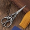 Campanula Stainless Steel Scissors, Embroidery Scissors, Sewing Scissors, Gunmetal, 145x55x4.8mm