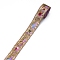 Polyester Embroidery Ribbon, Clothing Ornament, Plum, 1-1/8 inch(30mm), about 10Yard/pc