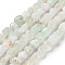 Natural Yellow Opal Beads Strands, Nuggets, Tumbled Stone, 7~13x4.5~10x4.5~10mm, Hole: 1.2mm, about 44~46pcs/strand, 15.08~16.14 inch(38.3~41cm)