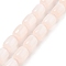 Natural Selenite Beads Strands, Dyed, Drum, PeachPuff, 9x6mm, Hole: 1.2mm, about 43pcs/strand, 15.35''(39cm)