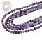 DIY Bracelet Making Kits, 2 Strands Frosted Natural Amethyst Round Bead Strands, Elastic Crystal Thread, Beads: 2strands