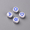 White Opaque Acrylic Beads MACR-N008-41A-2