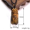 Natural Tiger Eye Cicada Pendant Necklace for Men PW-WG9230E-02-1