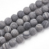 Natural Black Wood Lace Stone Beads Strands G-T106-013-1