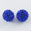 Pave Disco Ball Beads X-RB-A130-10mm-10-1