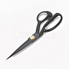 German Steel Tailor Scissors TOOL-R118-01B-3