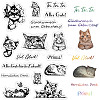 Custom PVC Plastic Clear Stamps DIY-WH0439-0429-1