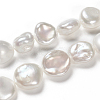 Natural Baroque Pearl Keshi Pearl Beads Strands PEAR-K004-33-6