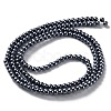 Glass Pearl Beads Strands HYC001-3