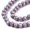 Opaque Glass Beads Strands EGLA-T008-16G-3