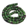 Natural Ruby in Zoisite Beads Strands G-Q159-B18-01-3