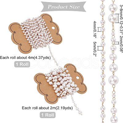 SUPERFINDINGS 2M ABS Plastic & 4M Acrylic Pearl Beaded Chains DIY-FH0004-33-1