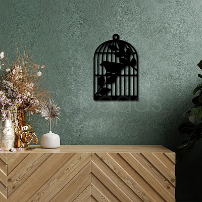 Laser Cut Basswood Wall Sculpture WOOD-WH0123-065-1