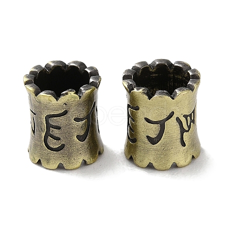 Tibetan Style Brass European Beads KK-M284-56AB-1