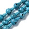 Synthetic Turquoise 3-Hole Guru Bead Strands, for Buddhist Jewelry Making, T-Drilled Beads, 16x10mm, Hole: 2~2.5mm