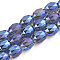 Electroplated Glass Beads Strands, Frosted, Faceted, Oval, Cornflower Blue, 12~13x9.5mm, Hole: 1.5mm, about 50pcs/strand, 25.5 inch