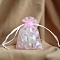 Organza Gift Drawstring Bags, Jewelry Pouches, Wedding Party Christmas Favor Gift Bags, Rectangle, Pearl Pink, 9x7cm