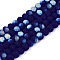 Transparent Glass Beads Strands, Faceted, Frosted, Half AB Color Plated, Rondelle, Dark Blue, 4x3.5mm, Hole: 1mm, about 113~115pcs/strand, 41~41.5cm