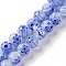 Handmade Millefiori Lampwork Beads Strands, Round, Blue, 8mm, Hole: 0.7mm, about 48pcs/strand, 14.37''(36.5cm)