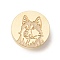 Golden Tone Wax Seal Brass Stamp Heads, for Wax Seal Stamp, Pet Series, Dog, 25x14mm, Hole: 7mm